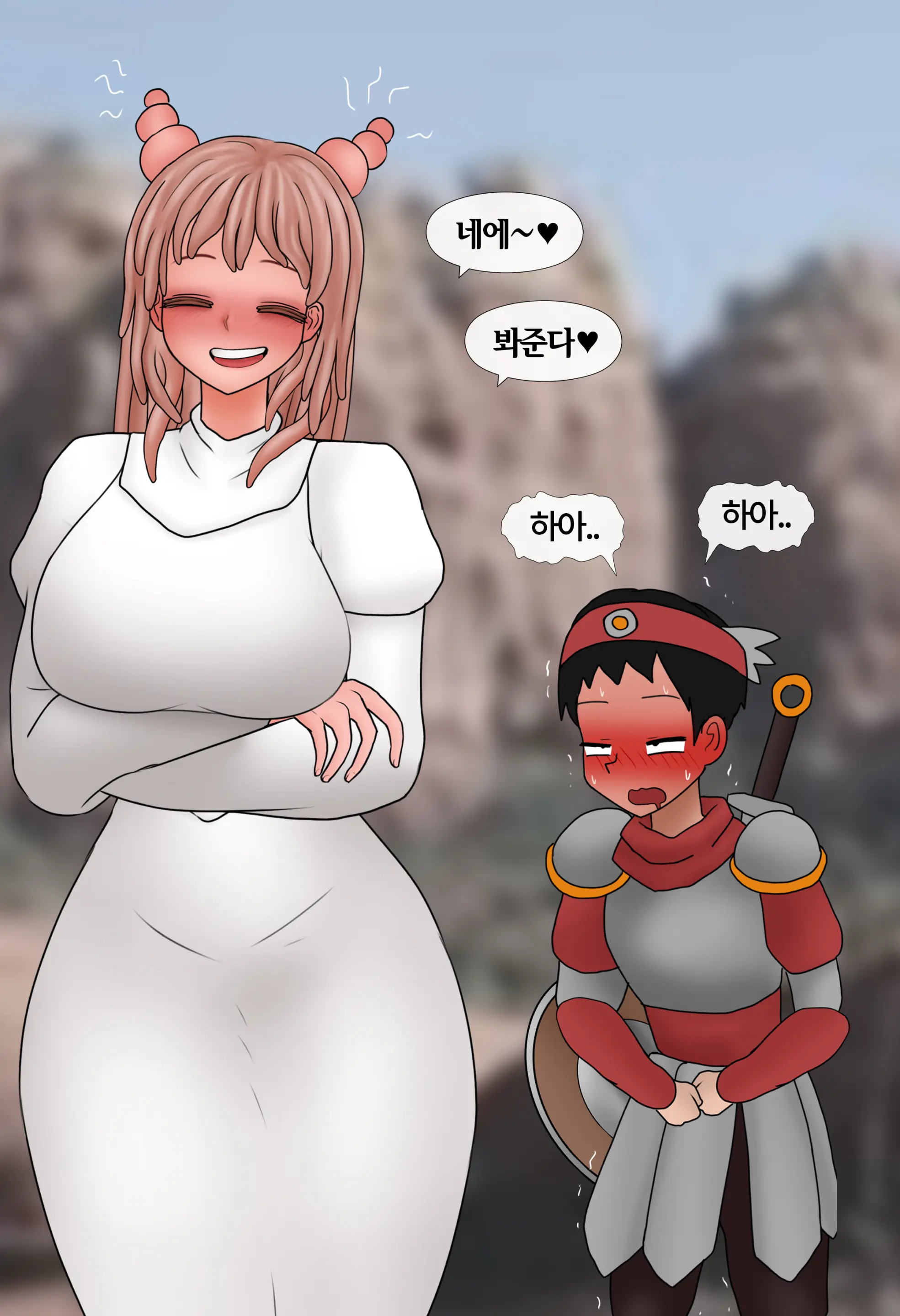 저레벨 촉수 괴물(소녀)은 너무 능숙하다... 01-20